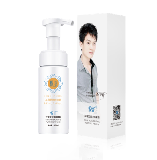 男人平衡水油用什么保濕護膚品？男士控油保濕護膚品排行榜10強