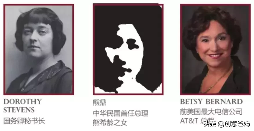 “百年蓝血贵族”美达菲学校(南京) 简介