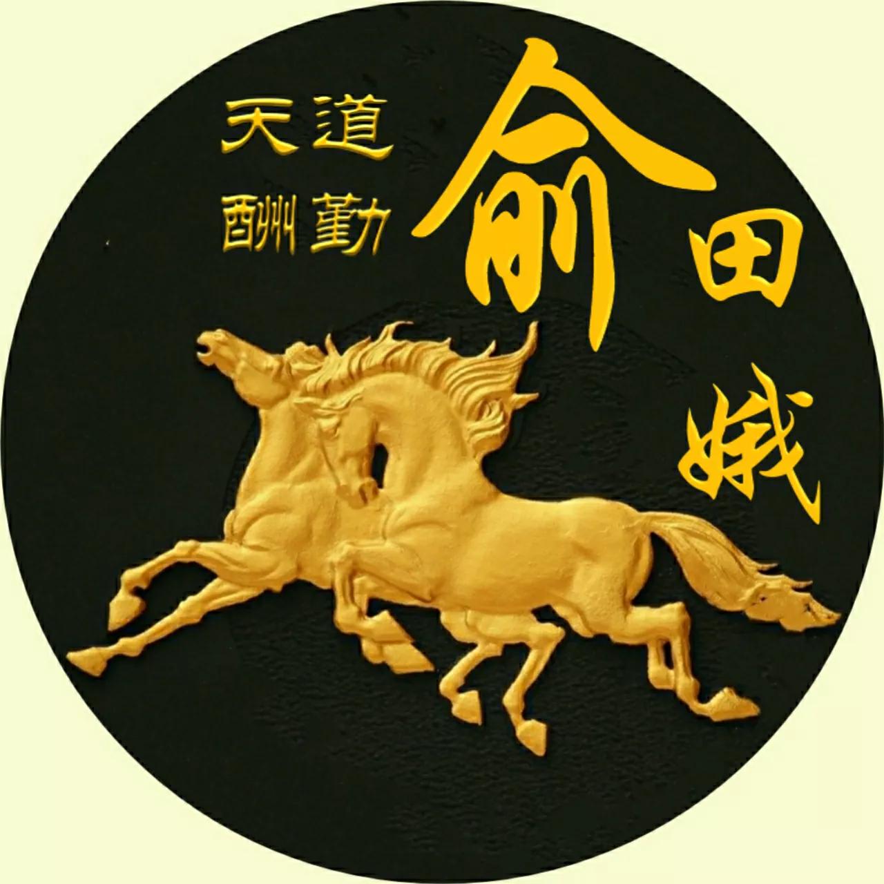 头像该换了，65张精美大气的好看图片，收藏起来吧