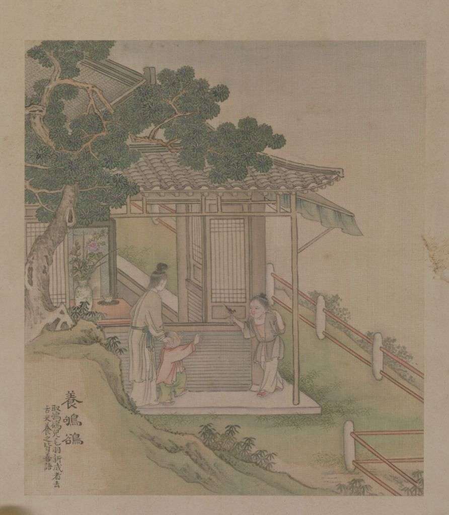 端午节几天假,端午节几天假?
