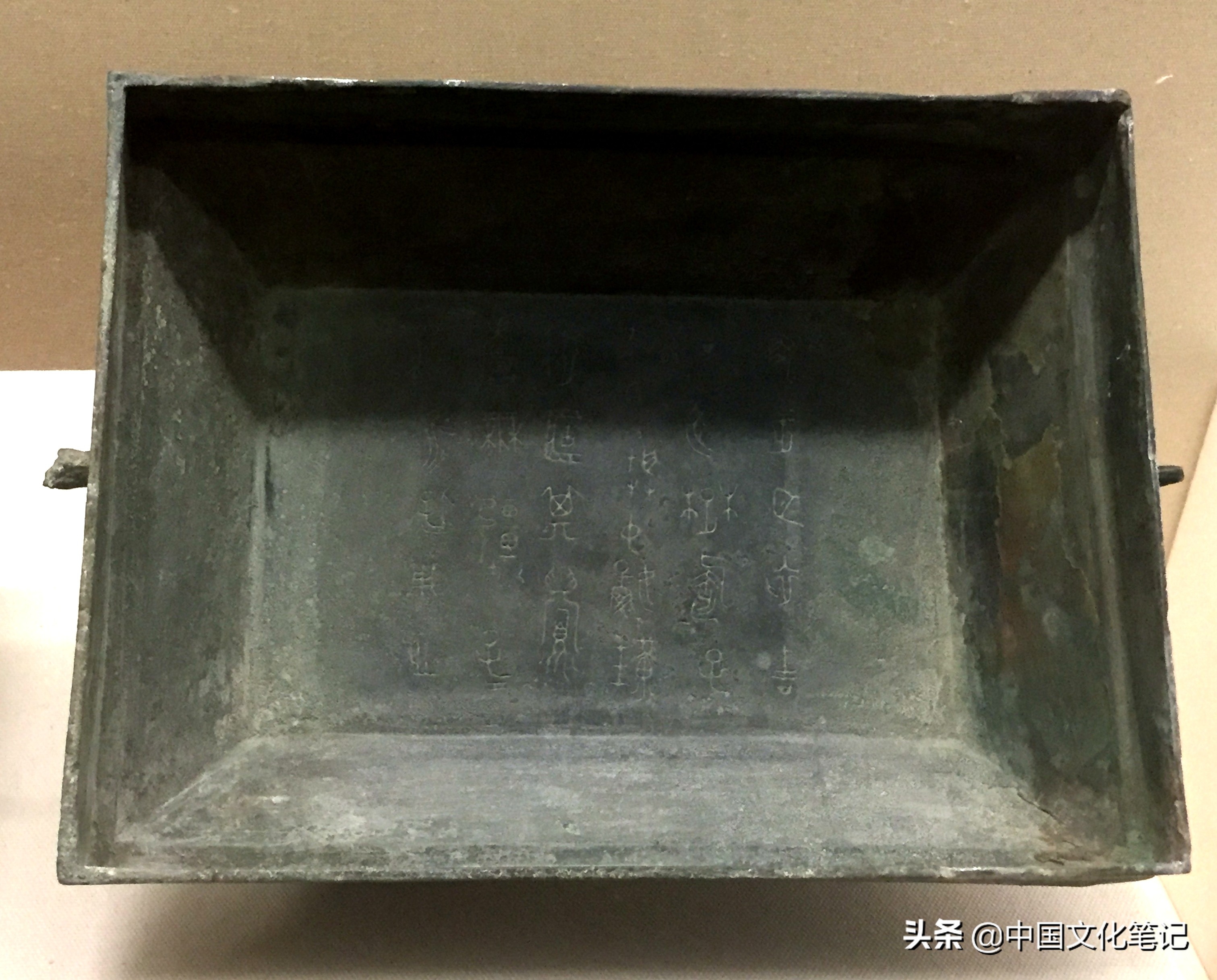 从“朕皇考”到吴王光鉴：谈谈作为周代贵族嫁妆的青铜媵器