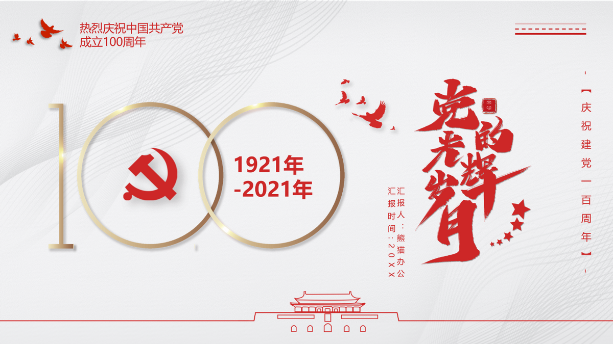 超好用的资源下载网(超好用的资源下载网站)