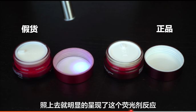 又出事！你买的SK-II、雅诗兰黛可能是假货