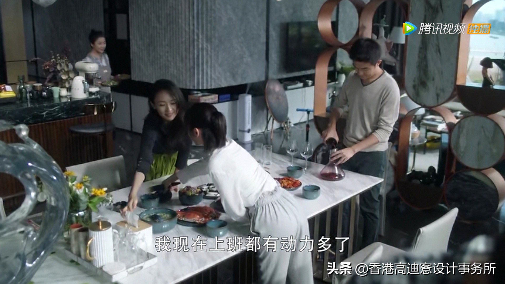 剧里的家｜浅析热播剧《三十而已》中的家装设计