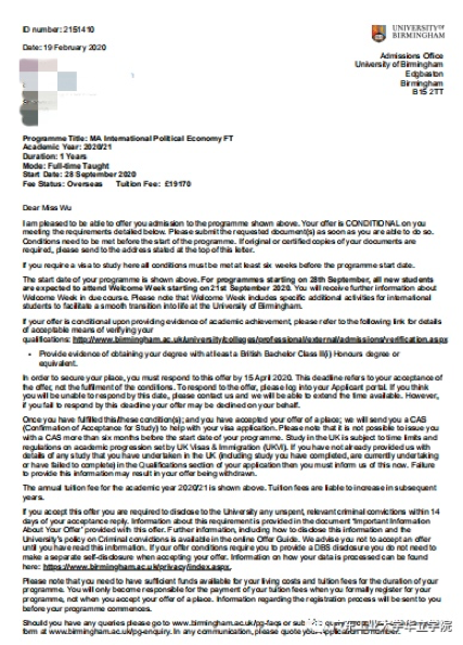 广工华立学院｜中外双学位、本硕连读，乘风破浪直通世界百强名校