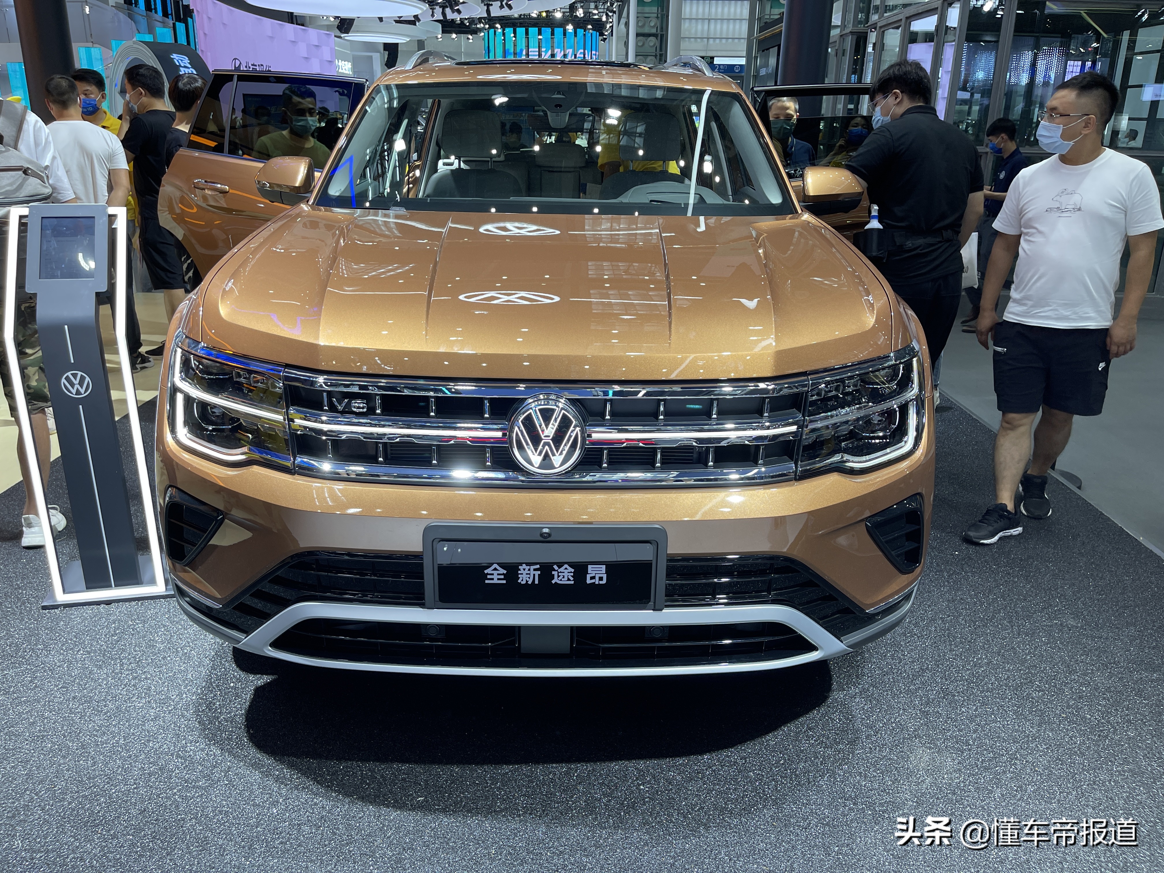 20万元起,上汽大众新款途昂家族v6动力车型正式上市