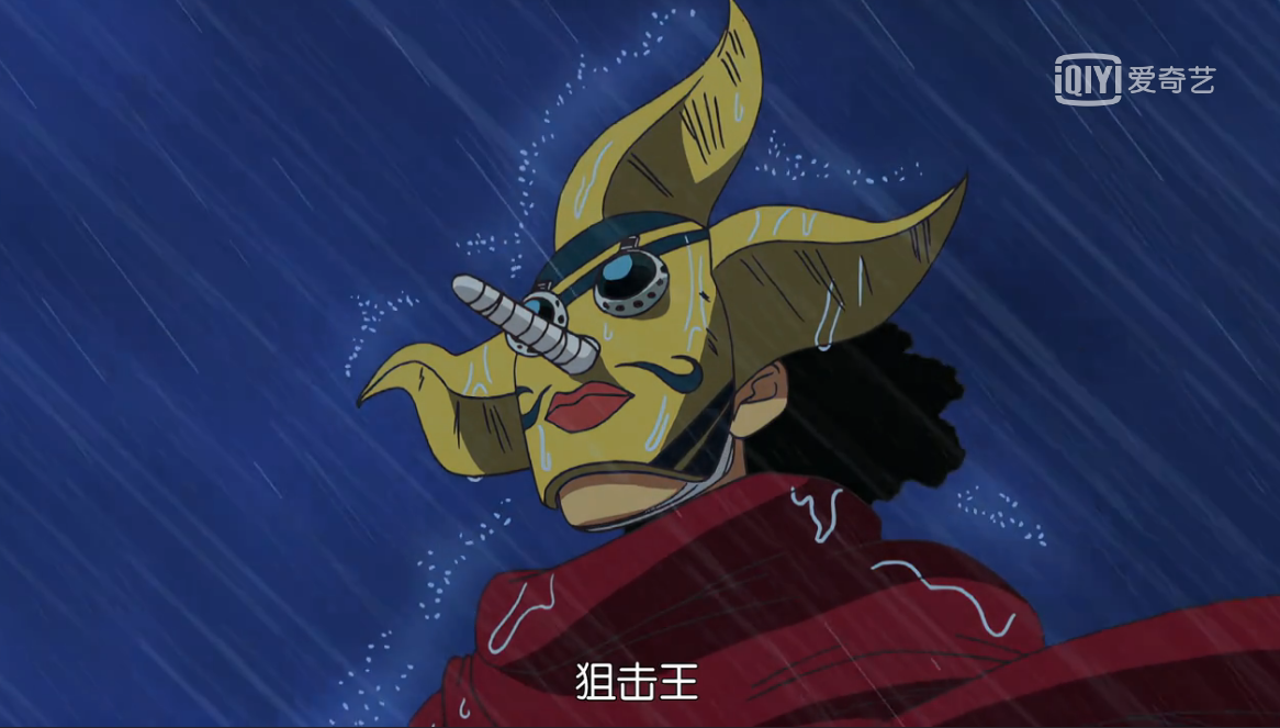 （可能）是海贼王目前最全的语录合集！（T-Z）