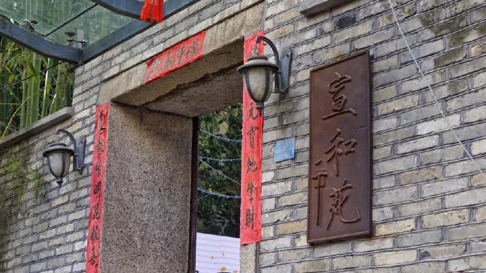 11家好口碑的闽菜馆，建议收藏！