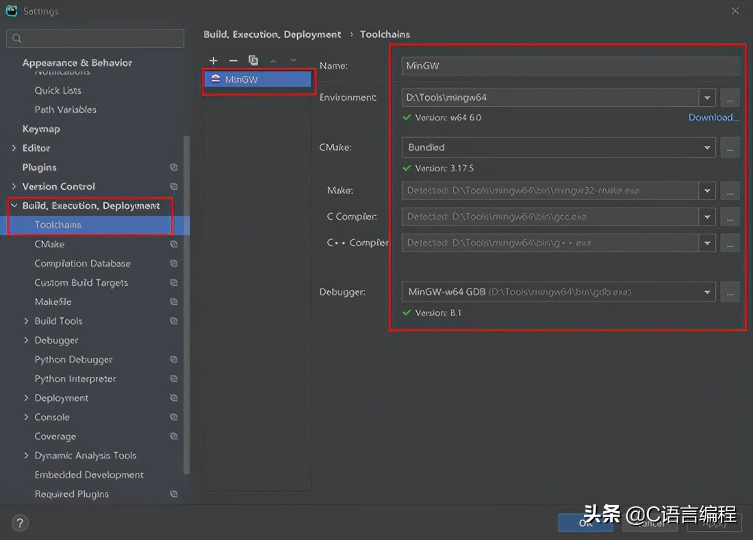 编程软件：VS2019、VScode和Clion！安装及配置