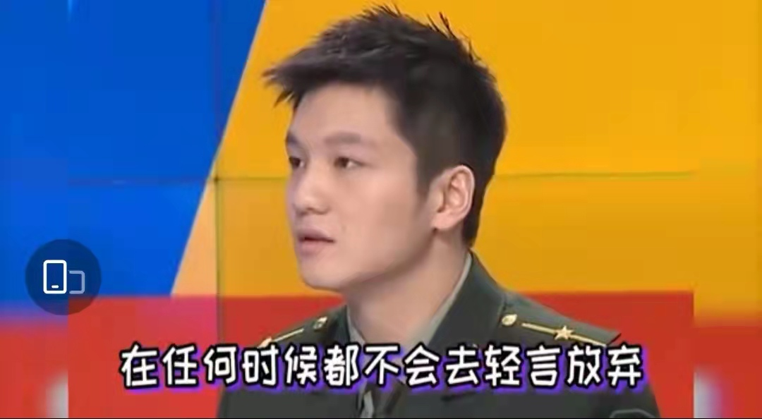 除了吴京“兵王”，这8位军旅男神也帅到炸裂，铁血硬汉谁不爱