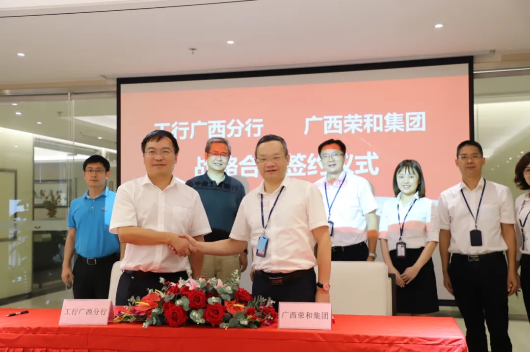 广西北海市十大富豪排行榜出炉，谁是当地首富？