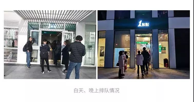 想加盟茶饮店？这些“潜规则”你得先了解！