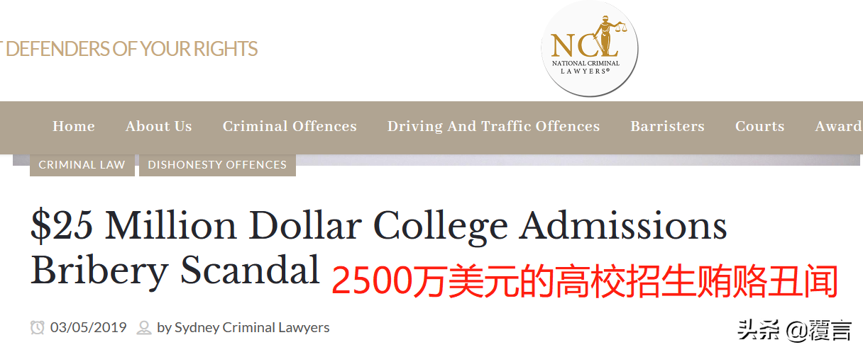 在美国，高考是如何进行的？考入哈佛大学需要多少分？