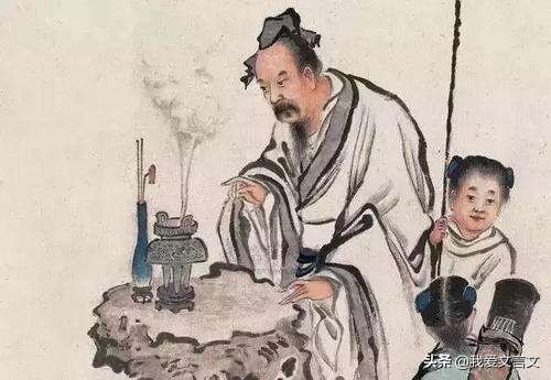 经典文言文赏析｜葛洪苦学