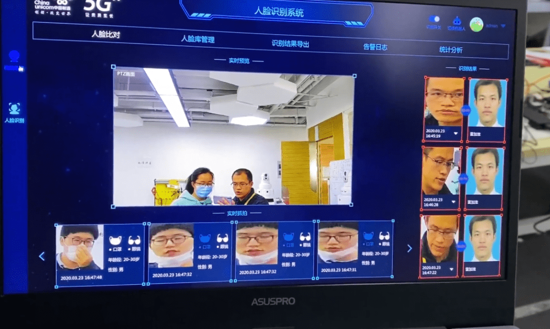 揭秘！这是你看过科技感MAX的高考场外“送考员”