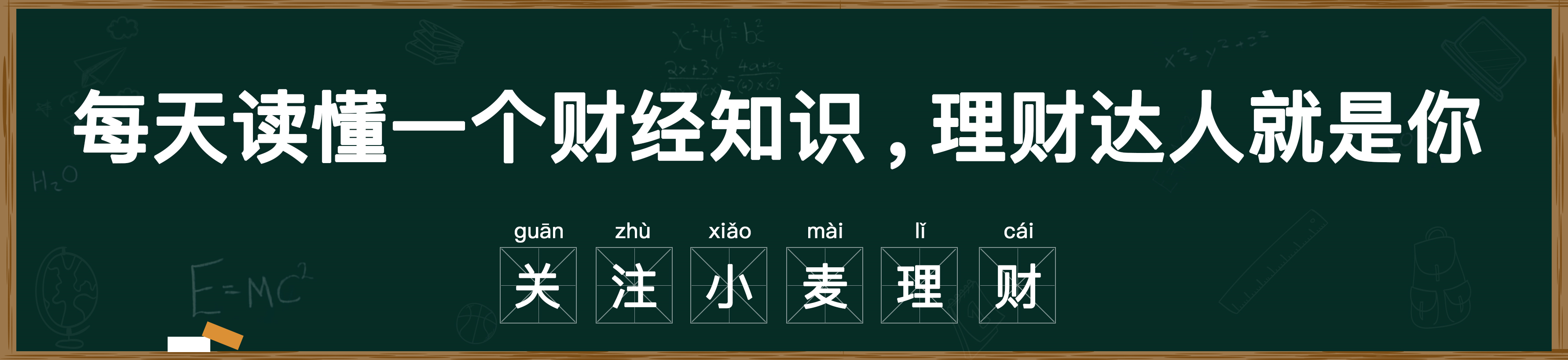 自己交社保，一个月要交多少钱？该怎么交？一文读懂