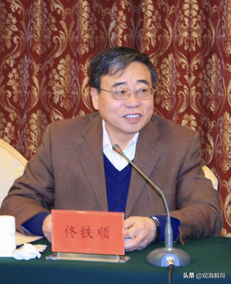 年近70岁的落马理事长被批“五毒俱全”，老下属与妻子携手敛财过亿