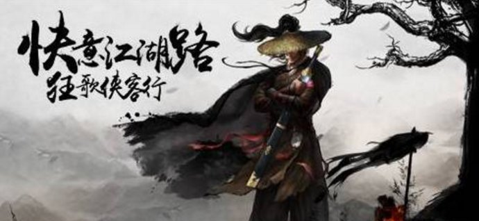 众口铄金，言有曲故，智贵不妄，雄辩天下！（鬼谷权篇）