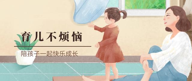 女儿是爸爸的小情人，甜到心坎里，陪伴是最长情的告白，父爱如山却温柔似水。