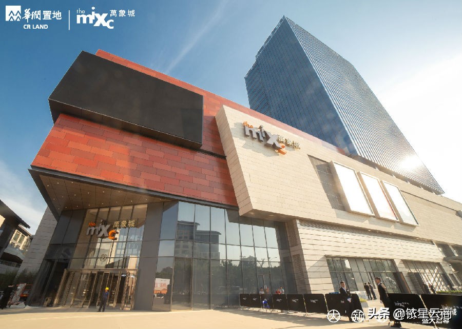 桂林万象城今天开业，“Mall+街区”模式成为商业新地标