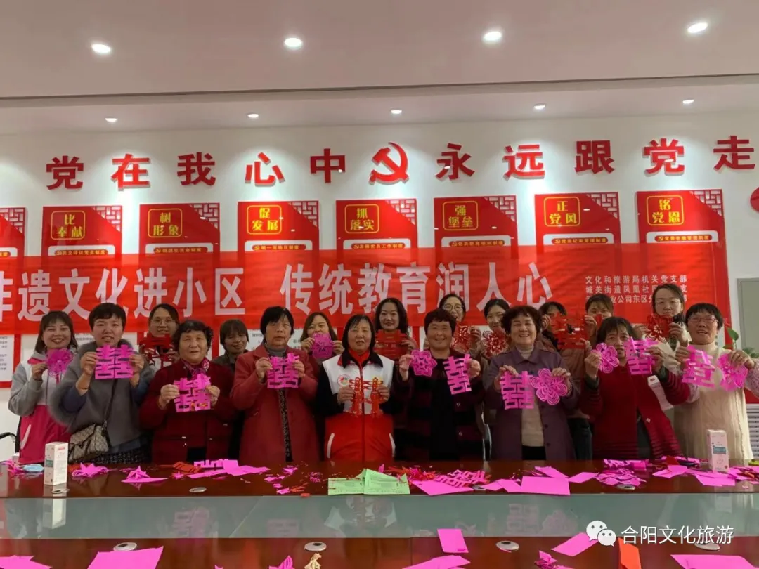 合陽縣文化和旅游局開展非遺文化進小區(qū)活動