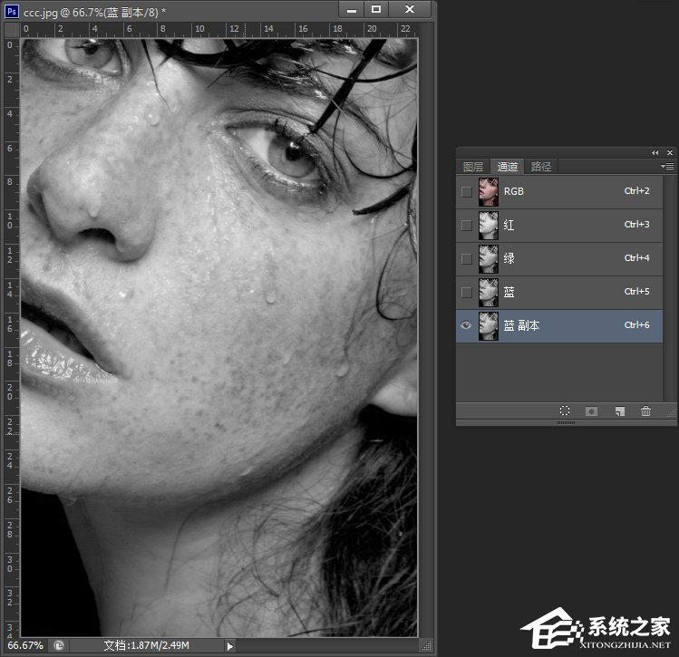 Photoshop人物美白磨皮详细图文教程