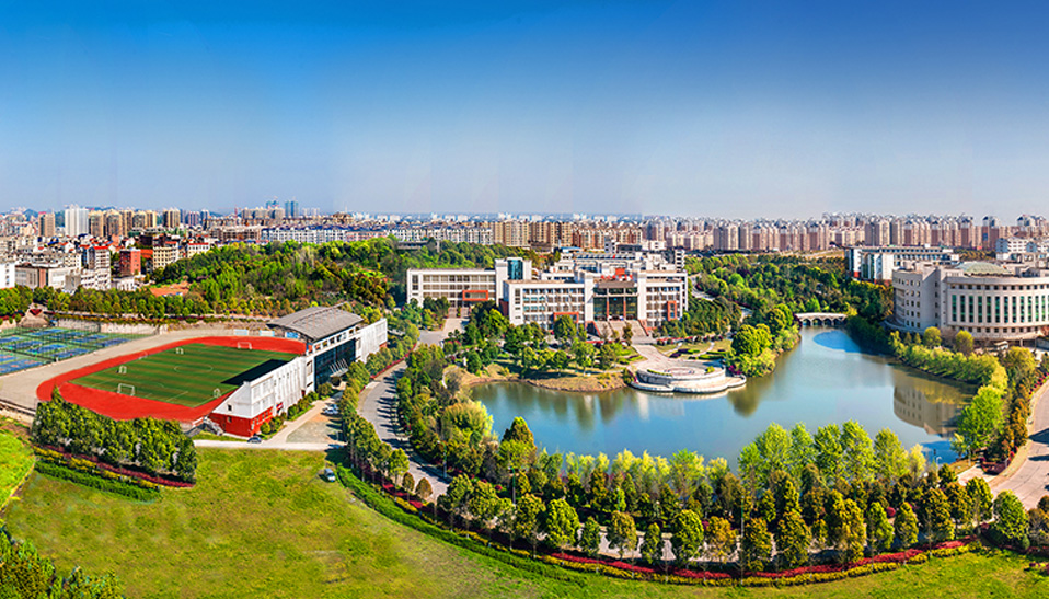 武漢科技大學應用本科學院(#湖北科技學院)