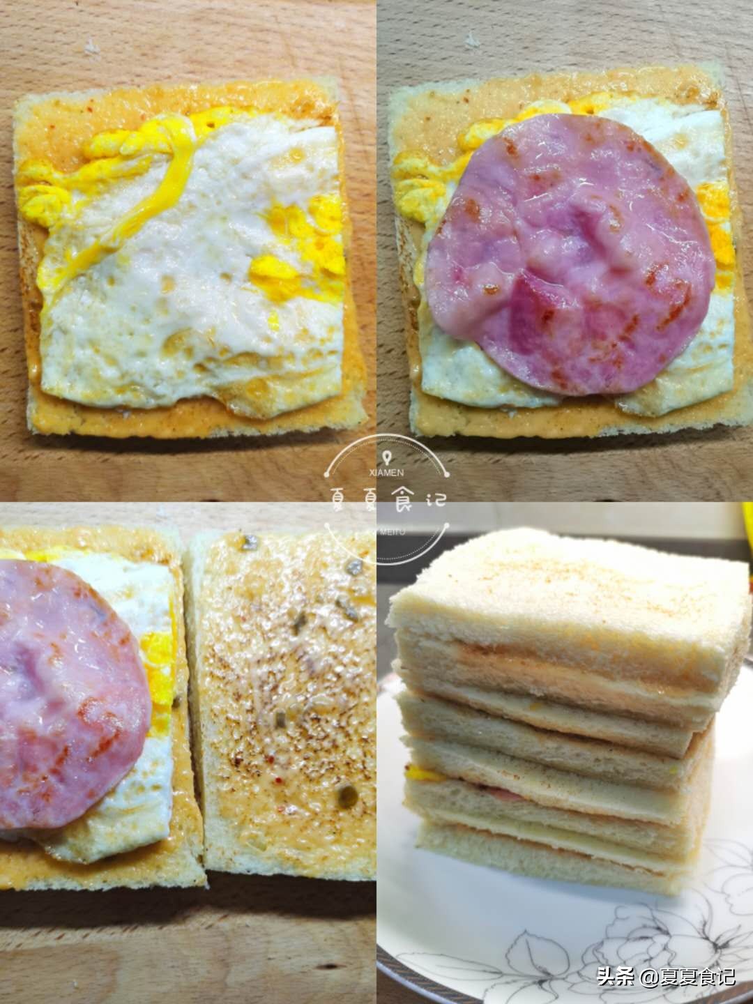 三明治从不外面买，自己做的柔软嫩滑超好吃，儿子爱吃我也乐意做