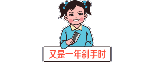 干货，画画的人怎能不知道这八大画材品牌！