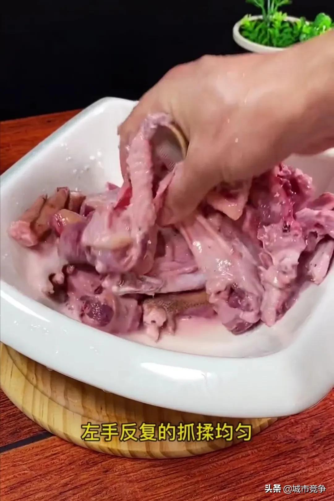 鴨湯的做法,