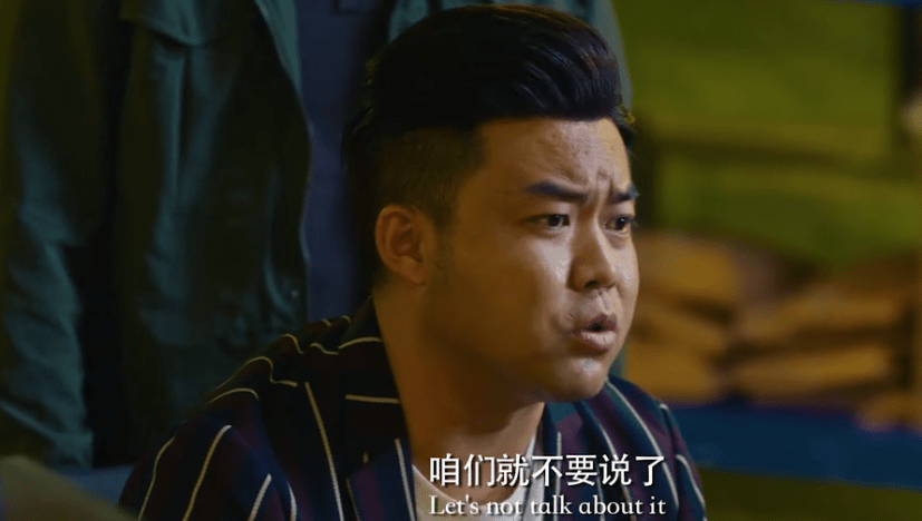 “千万网红”转战娱乐圈，化身赌场美艳老板，身材比韩星优越多了