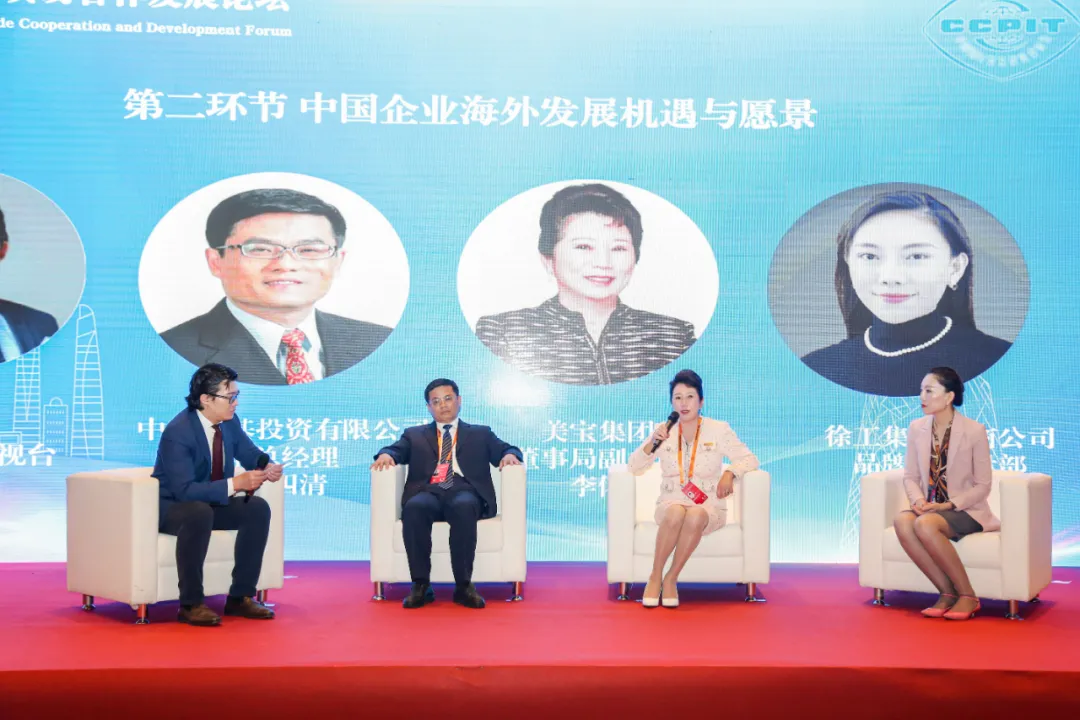 李俐：让世界共享中医药 以仁心普惠世人