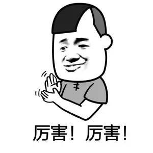 抖音的白底文字怎么弄? 具体的教程来喽~