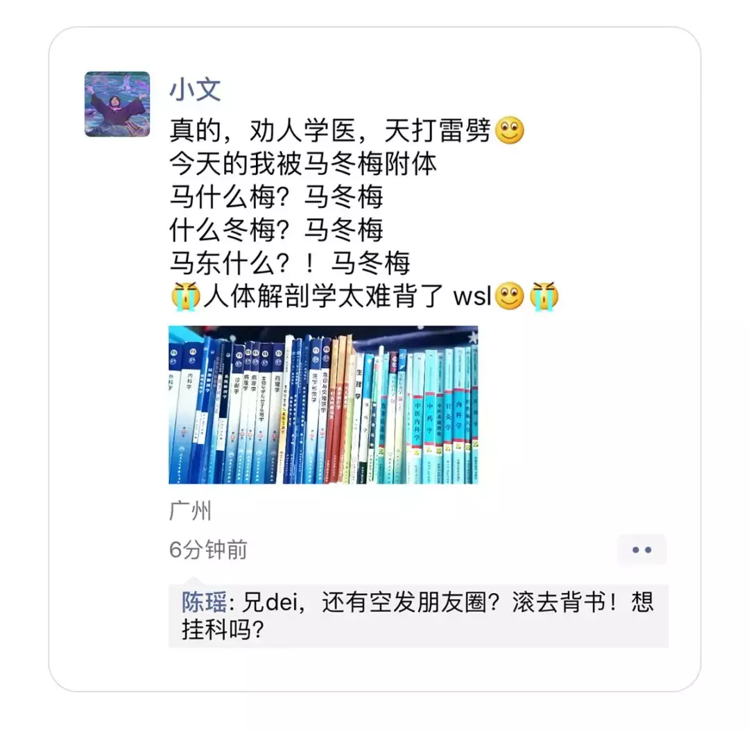 盘点！大学挂科率最高的10大专业，你的专业上榜了吗