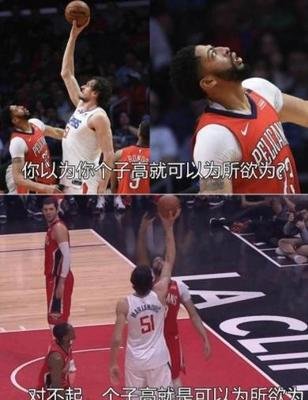 为什么nba球星都戴左手护臂(博班体型有多夸张？戴护臂只能戴一半不说，篮球在他手里像儿童球)