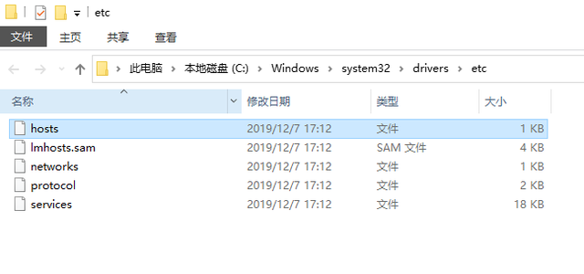 《天堂W》fatal error解决办法