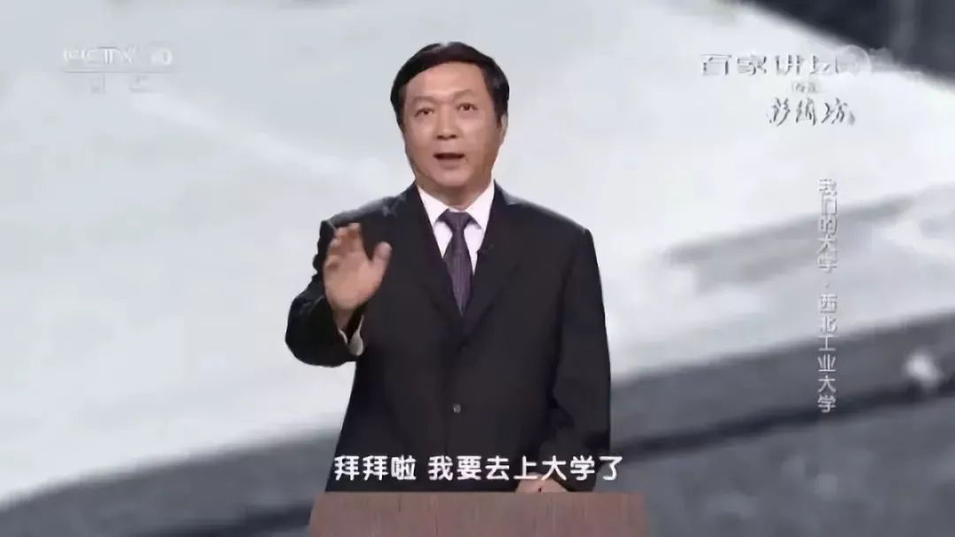 不一样的高考故事，一样的开挂人生