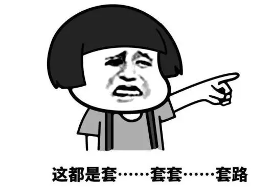 大学食堂“WiFi密码”火了，能连上的都是学霸，学渣看后一脸懵