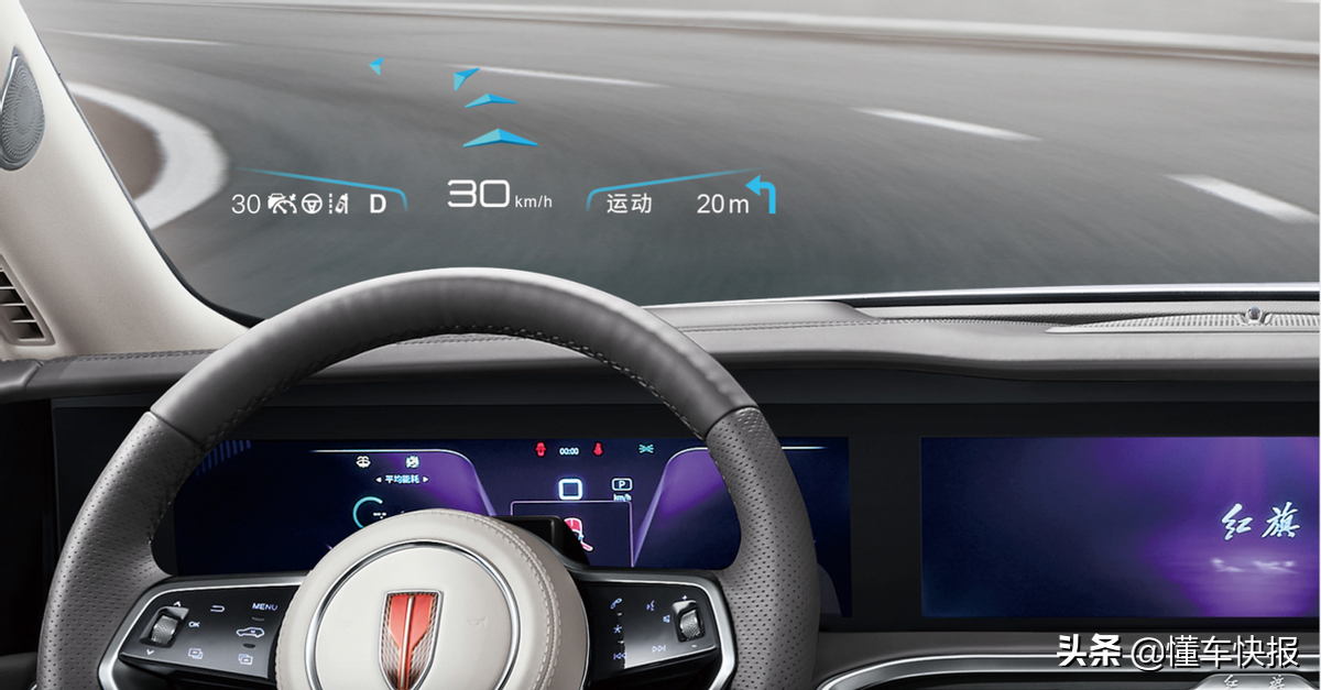 红旗首款纯电大型SUV，红旗E-HS9技术实力分析