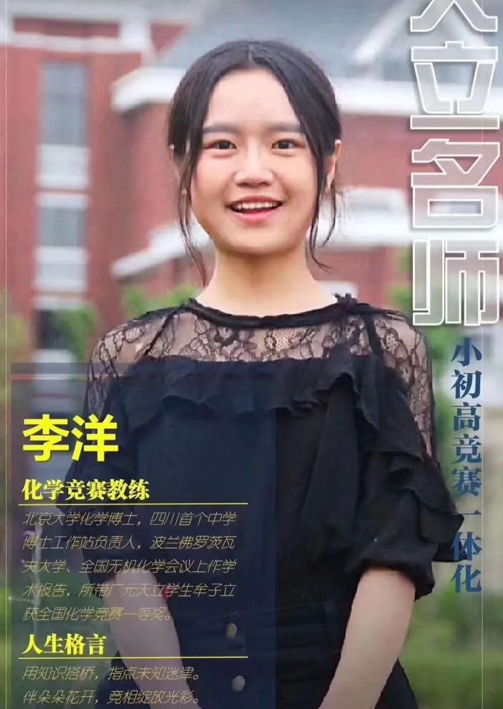 宜春这所高中就是这么牛