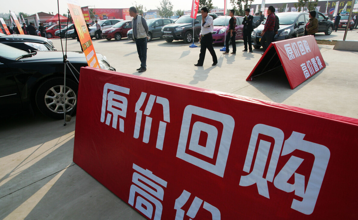 起亚K5分期购车：旧车置换vs出售哪个更划算？