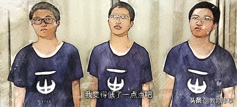 “别人家的三胞胎”，全都是高考学霸