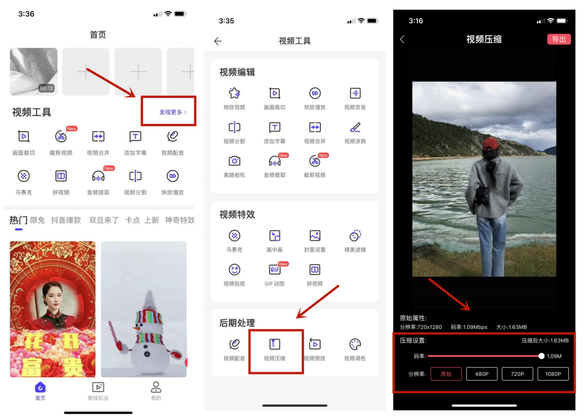 管理好这5个开关，手机可以释放大量内存，快去试试吧