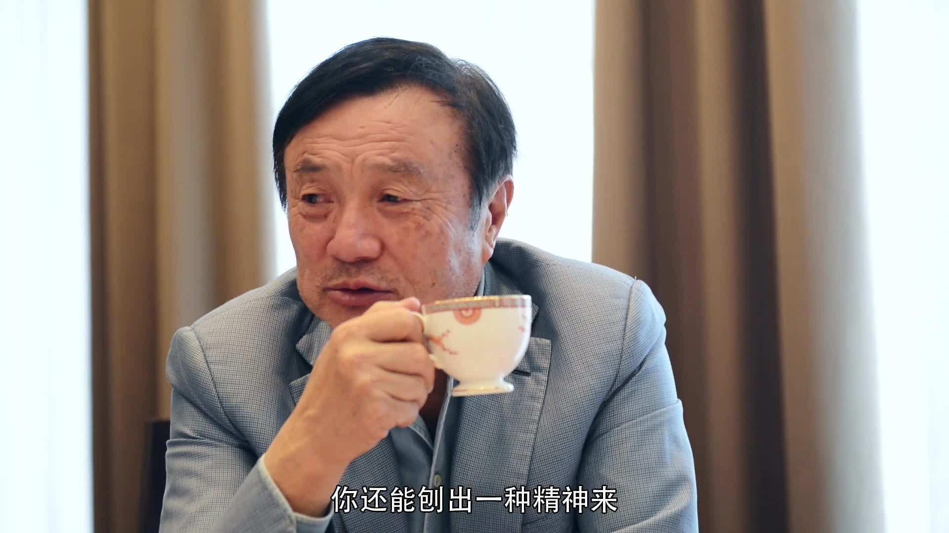 华为清洁工：多看看任正非的文章，出去就能干小公司的总经理