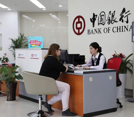 中国银行启动招聘，提供上万余个岗位，不限专业往届生也可报名