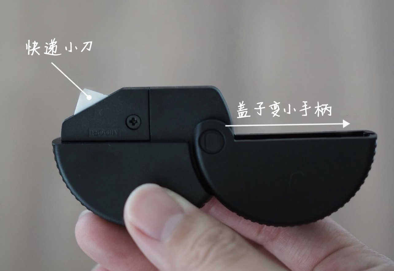 都說日本家居走心，但我還是沒想到，連日用小物都能這麼細致入微