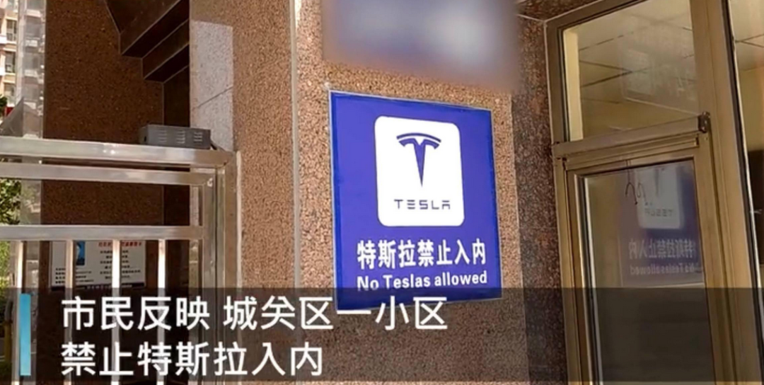 销量大跌？特斯拉终于走下神坛？你可能想多了