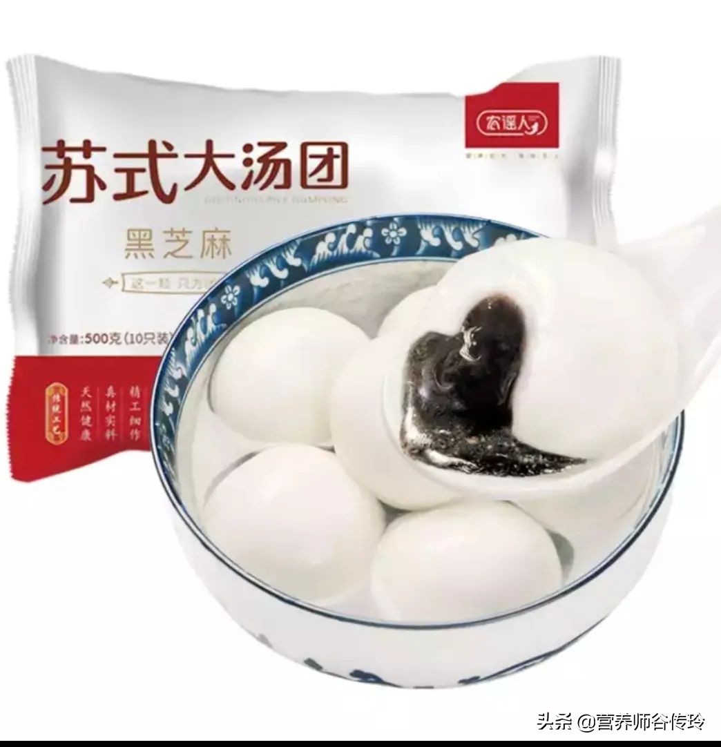 扒了7大品牌的50余款湯圓，谷老師推薦這8款