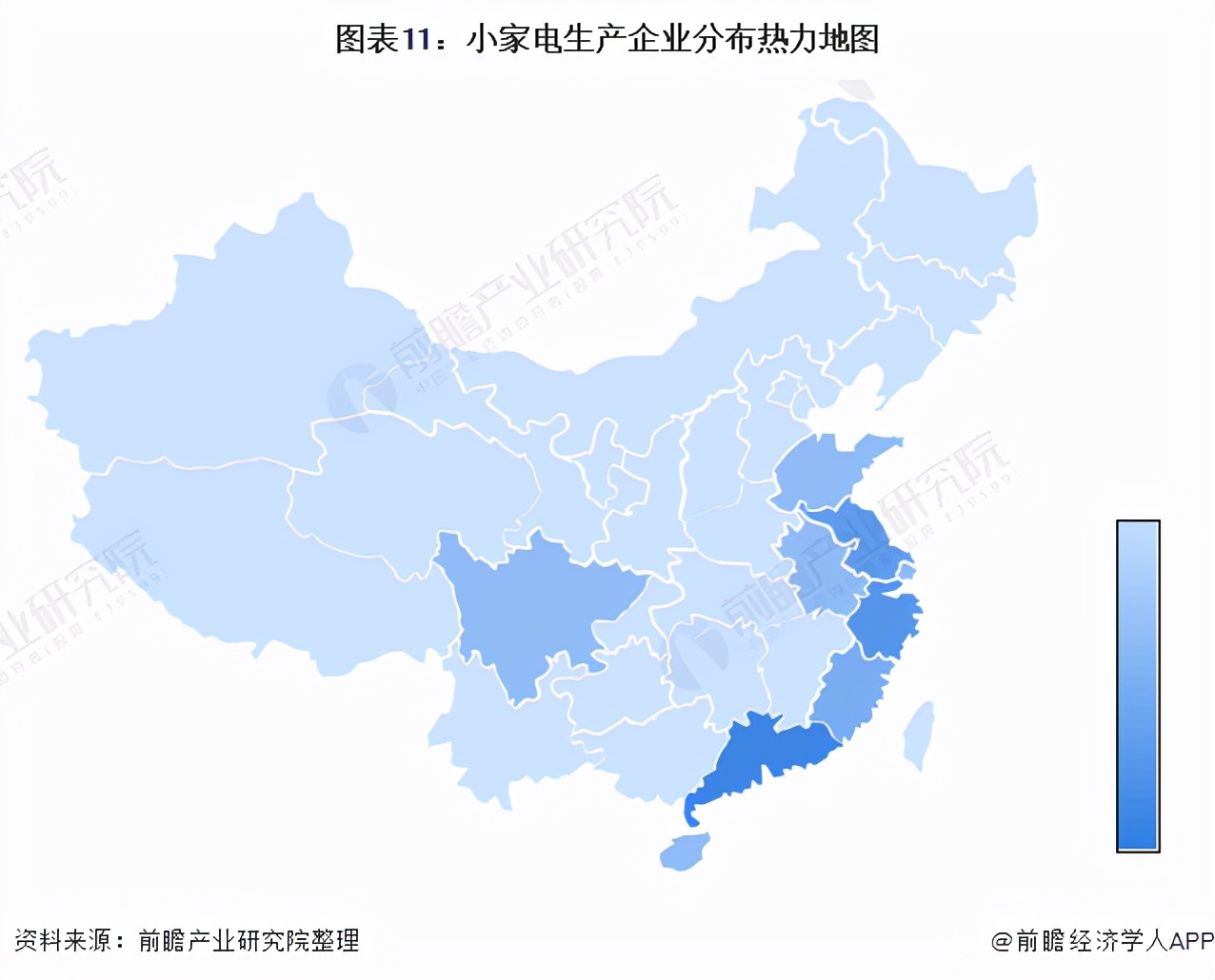 预见2021：《2021年中国小家电行业全景图谱》(附发展前景)