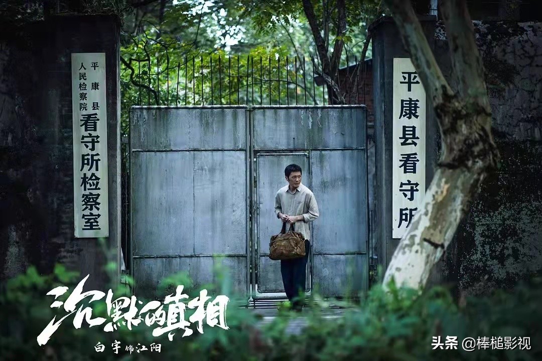 36年来口碑最好的13部“国产剧”，不仅故事好，人物还津津乐道